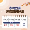 독일하트의원 이미지