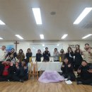 생활성서사 네이버블로그