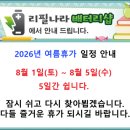 파워시스템 - 구로구 경인로53길 15 | 파워시스템