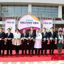 강원도립강릉요양병원 뉴시스