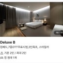 두진세탁 | 성신여대입구역 근처 야장 호텔 신규오픈 하운드 호텔 내돈내산 실체험 후기(+예약방법 및 추천여부)
