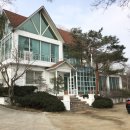 라이프 펜션 이미지