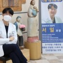 대구가톨릭대학교 칠곡가톨릭병원 이미지