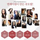 큐메디텍 네이버블로그