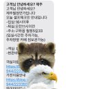 월정비앤비 이미지