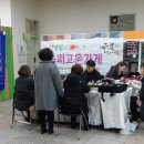 여성회관 이미지