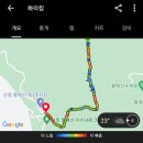 황매약수터 이미지