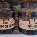 KS푸드 네이버블로그