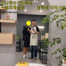 아나덴 슈가링왁싱 수원호매실점 이미지