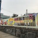 세경할인마트 이미지