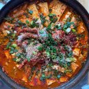 옛날즉석손두부 이미지