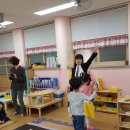 마동초등학교병설유치원 이미지