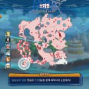 (주)해적아일랜드 티스토리