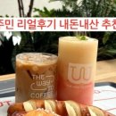 압량국수