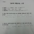 상지초등학교 이미지