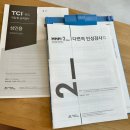 무민심리상담센터부천 | 부천심리상담센터 [마인드원 심리상담센터 부천본사] 심리상담 솔직후기