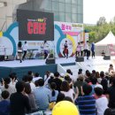 엑스포 이미지