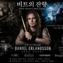 금주의 히어로 이미지