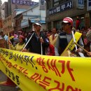 보광바이오텍 이미지