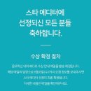 에스퍼스널트레이닝 이미지