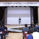 고양시 덕양노인종합복지관 이미지