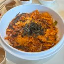 효현 애견펜션 | 1박 2일 | 경주 애견동반 펜션, 경주 카페, 황리단길...단지 짬뽕 맛집, 대구 강아지케이크 비추천 후기