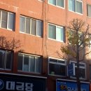 짱가옷수선 이미지