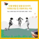 대성태권도 이미지