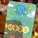 하경약국 이미지