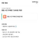 카페가재울