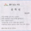 시 이미지