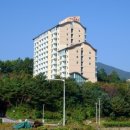 지리산하이츠콘도 이미지