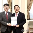 민속차관 이미지