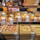(주)장보고식자재마트(중방점) | 도쿄여행 마트 면세쇼핑 OK마트, Life 라이프, NATIONAL AZABU, Nissin World Delicatessen