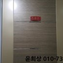 안양로398번길 네이버블로그