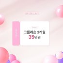 필라테스데이 네이버블로그
