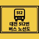 현암지하보도 이미지