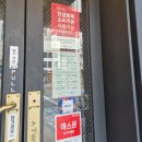 투썸플레이스신촌기차역점 | 투썸플레이스 양재역점 신촌커피 맛 후기