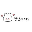 스마일아이스크림할인점 이미지