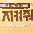 바다속PC 이미지