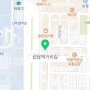 지에스(GS)25 대구계명아트점