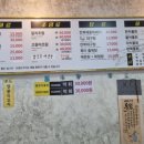해저3만리 이미지