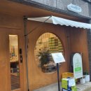 신매초등학교 | 수성구 시지 도리도리 떡도리 선물세트 찹쌀떡 솔직 후기