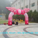 은행나무어린이집 이미지