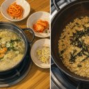 고운해상풍력