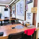 박가네왕뼈다귀해장국 | (내돈내산) 경북대 정문 큰손왕뼈다귀해장국 방문 후기