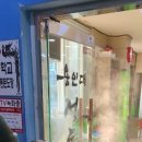 깃든태권도장 이미지