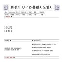 2021.10.13수 이미지