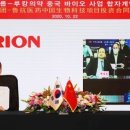 금일유통 이미지