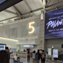 인천공항 주차대행 서비스 장기주차 완벽했던 곳